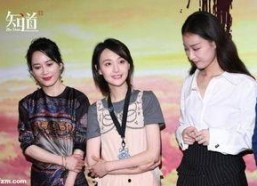 三个人一起吃瓜娱乐圈,三人共品娱乐圈新鲜瓜果