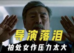 娱乐吃瓜君被举报侵权,揭秘网络红人版权争议