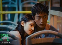 吃瓜娱乐圈在线观看全集,吃瓜群众全景解析