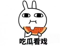 圈子娱乐吃瓜君,吃瓜君带你探秘明星幕后故事