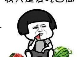 娱乐吃瓜音乐叫什么来着,揭秘流行乐坛的“瓜田”奇闻