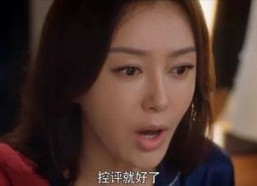 娱乐吃瓜酱删评,揭秘网络言论背后的真相