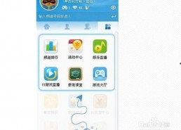 娱乐吃瓜酱音频百度云,带你领略娱乐圈幕后风云