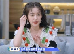 娱乐吃瓜酱姐弟恋,娱乐吃瓜酱的甜蜜爱情故事