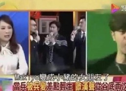 娱乐圈吃瓜现场小说,揭秘明星背后的秘密与真相