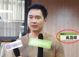 制片人吃瓜明星娱乐圈,揭秘娱乐圈明星背后的故事