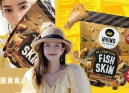 吃瓜娱乐圈贵妃,娱乐圈的甜蜜瓜事