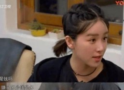 吃瓜娱乐作者是谁啊图片,是谁在幕后操控娱乐圈风云？