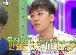 娱乐吃瓜酱霸总,揭秘霸总背后的故事