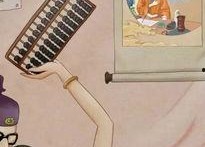 吃瓜娱乐圈图画高清版图片