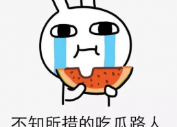 吃瓜大事件回顾,盘点年度热门八卦瞬间