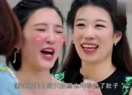 娱乐圈吃瓜美女有哪些人