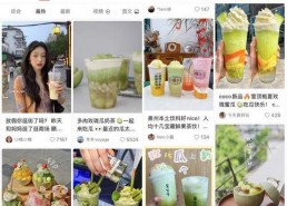 浮云娱乐吃瓜,揭秘娱乐圈最新吃瓜事件