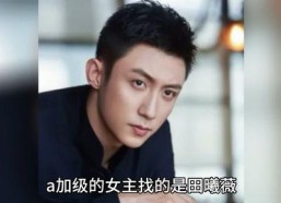 直播八卦吃瓜娱乐圈,揭秘娱乐圈幕后真相，吃瓜群众齐围观