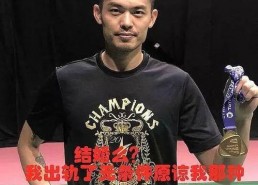 娱乐吃瓜渣男文案,娱乐吃瓜背后的情感陷阱