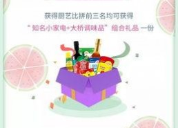 娱乐吃瓜报,吃瓜群众必看的热辣事件大盘点
