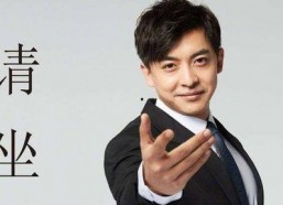 娱乐吃瓜刘德华是真的吗,刘德华“娱乐吃瓜”传闻真相揭秘