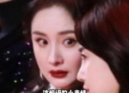 娱乐圈有没有瓜吃啊,揭秘明星幕后故事