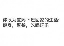 娱乐吃瓜酱的文案短句,揭秘娱乐圈那些鲜为人知的幕后故事