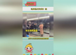 娱乐播报吃瓜是真的吗,吃瓜真相，娱乐播报背后的真实故事