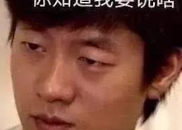 娱乐圈吃瓜内容大全,揭秘明星幕后故事与热点事件