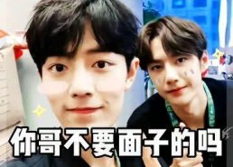 娱乐吃瓜酱哥哥和弟弟在线观看,哥哥弟弟在线观看，欢乐时光共享