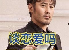 娱乐吃瓜现状,揭秘吃瓜群众的狂欢盛宴