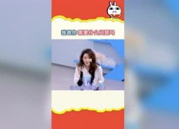 娱乐718.吃瓜官网,吃瓜官网带你畅游娱乐圈风云变幻