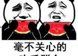 带你吃瓜搞笑娱乐设施,揭秘“带你吃瓜”搞笑娱乐设施的欢乐之旅