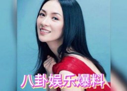 娱乐吃瓜女星,揭秘吃瓜女星背后的故事