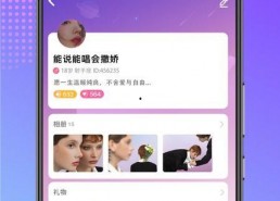 娱乐吃瓜微信语音,吃瓜群众语音曝光，明星幕后故事大揭秘