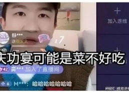 娱乐圈吃瓜cp直播间,揭秘明星恋情背后的秘密