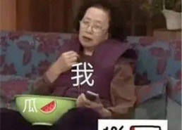 娱乐吃瓜酱孩子,揭秘孩子背后的故事