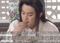 吃瓜吐槽娱乐圈视频大全,吃瓜吐槽视频大盘点