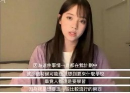 娱乐吃瓜酱学姐,揭秘娱乐圈那些不为人知的幕后故事