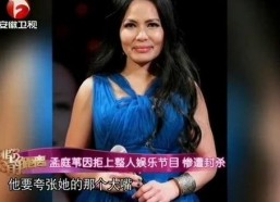 娱乐圈吃瓜小三是谁啊,揭秘背后真相与争议