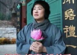 娱乐吃瓜王大锤微博,吃瓜群众狂欢时刻