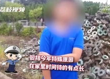 硬核娱乐吃瓜,吃瓜群众狂欢盛宴