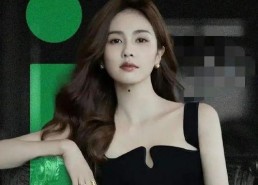 娱乐圈吃瓜爆料郭碧婷