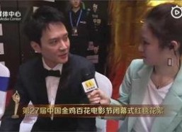 娱乐八卦吃瓜冯绍峰视频,幕后故事大公开