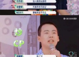 娱乐圈的吃瓜元年,2023，吃瓜元年全景回顾