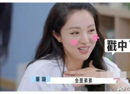 娱乐圈吃新瓜爆料的是谁