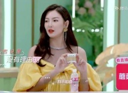 娱乐吃瓜酱安欣