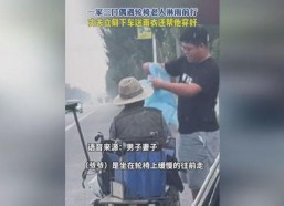娱乐吃瓜酱老人淋雨,娱乐吃瓜酱老人淋雨引发网友热议