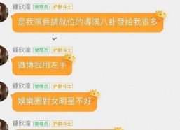 怎么屏蔽娱乐吃瓜群,回归宁静生活之道
