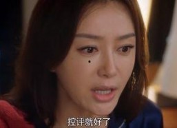 女主有吃瓜系统娱乐圈小说