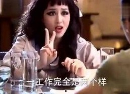 娱乐吃瓜酱暗恋