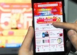 娱乐吃瓜酱担心网购质量,娱乐吃瓜酱揭秘网购陷阱