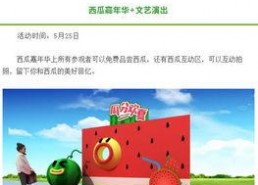 2022年娱乐吃瓜集合,笑料百出，泪点满满