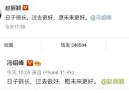 有什么娱乐圈吃瓜公众号,知名公众号带你吃瓜探秘！